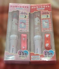 Hello Kitty & My Melody Sanrio Concert Light Pen Light Set, Used, Game