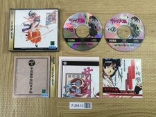 Sakura Taisen Wars SEGA SATURN Japan - FJ6410