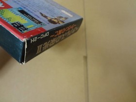 Unused HERCULES NO EIKO II 2 Heracles Nintendo Famicom Japan Import F/S