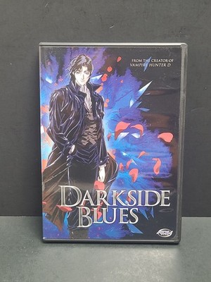 ADV Films Darkside Blues Nobuyasu Furukawa Anime Movie Japanese English DVD