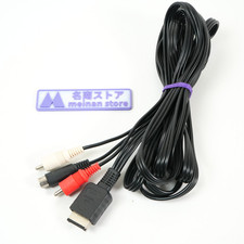 HORI SONY PlayStation S-Video Cable PS1 PS2 P...