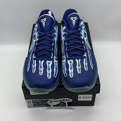 Nike Kobe 5 GS Protro X-Ray Glow In The Dark HM9522-400 Size 7Y | eBay