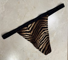 Victoria's Secret Stretch Cotton V-String Panty Tiger Stripe - Size Medium NWT