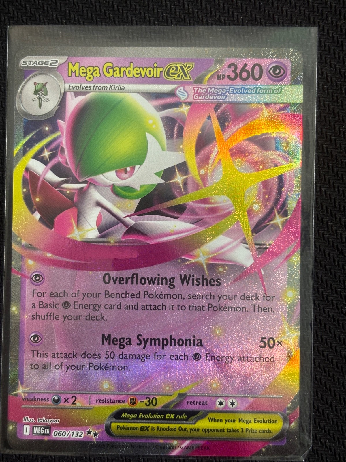 Mega Gardevoir ex 060/132 Me01: Mega Evolution Holo