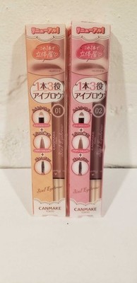 Canmake 3-in-1 eyebrow