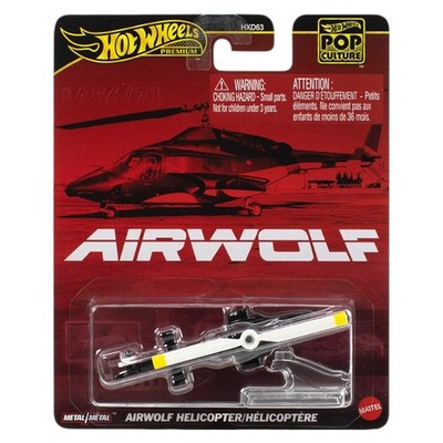 Hot Wheels 2025 - Pop-Culture - Airwolf Helicopter - JBL56
