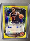 2025-26 Bowman Chrome University Keyshawn Hall Yellow Auto Autograph /75