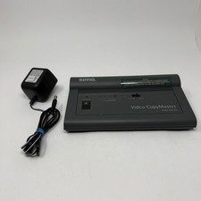Sima Video Copymaster SED CM Device For VHS DVD Conversion With AC Adapter