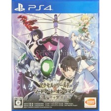 Accel World Vs. Sword Art Online sur PS4, tous les jeux vidéo PS4 sont chez