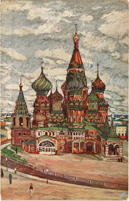 PC RUSSIA TRINITY CATHEDRAL IN MOSCOW (a83863)