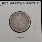 1853 "Arrows & Rays" Seated Liberty Quarter  --   Fine Condition
