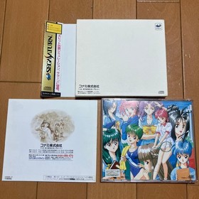 Tokimeki Memorial forever with you Sega Saturn with band Japanese version 16a