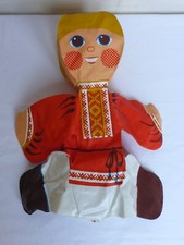 Ancienne Poupée Gonflable à Gonfler Libuse Niklova CSSR DDR Tchécoslovaquie