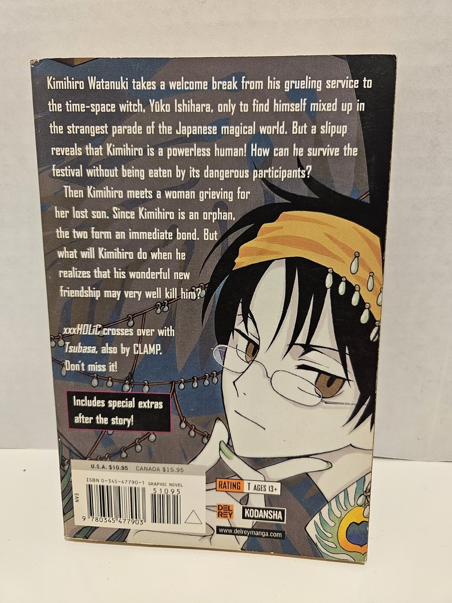 Xxx Holic XxxHolic Volume Manga English CLAMP Single You
