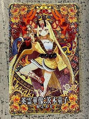 FGO カード　29枚　引退 Fate Grand Order FGO Arcade Card Berserker Ibaraki Douji Oni