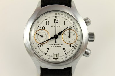 RARE Russian POLJOT 3133 Mechanical Chronograph  23 J Wrist Watch 1970's 