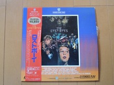 THE LOST BOYS Joel Schumacher japan japanese Laser Disc LD Jason Patric 1987
