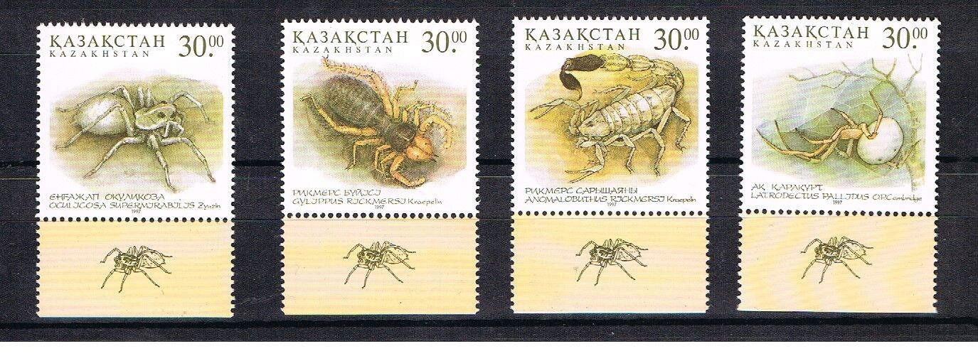 Kazachstan 1997 Zdanie 192/95 Owady/pajęczaki post-świeże