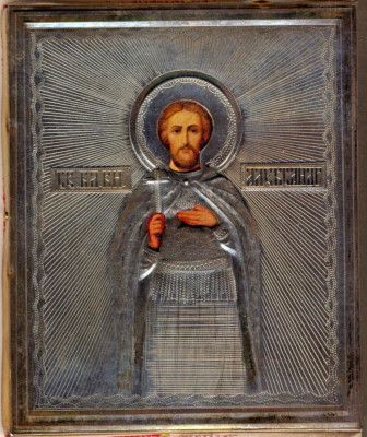 Russian  Imperial Antique Icon Alexander Sterling silver gold plated  (#55000)