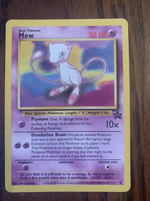 Mew Pokemon Card- # 151 Black Star Promo- 1999- non holo | eBay