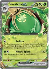 Sinistcha EX 23/167 Rare Twilight Masquerade Pokémon TCG Mint