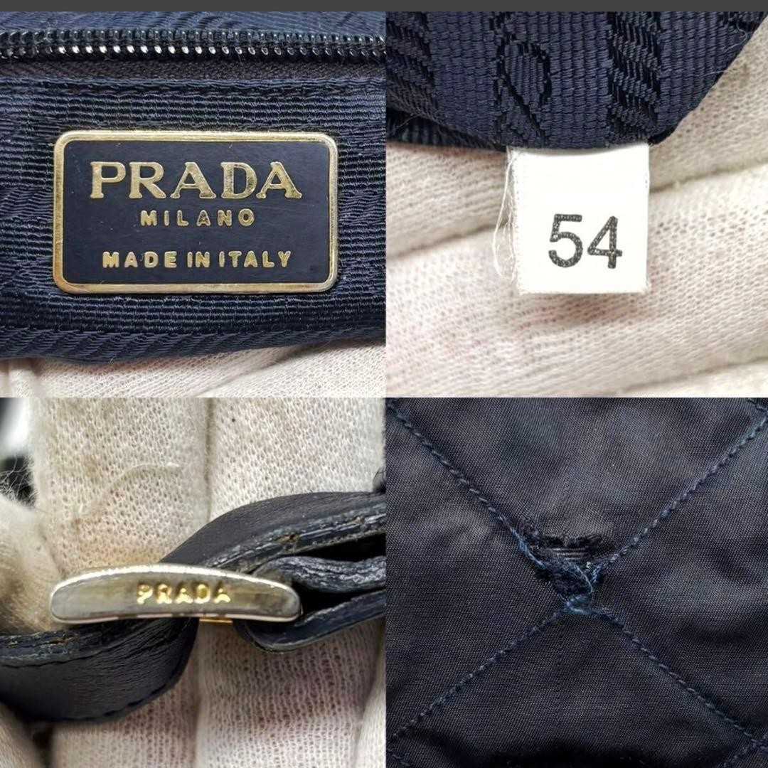 PRADA backpack quilted navy drawstring type - image 10