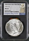 1925 Peace Dollar NGC MS63 Original Bank Bag Series
