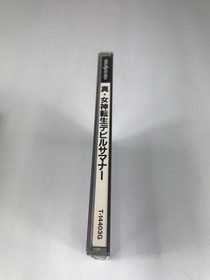 Shin Megami Tensei Devil Summoner Sega Saturn Japan Import CIB w/ Obi T-14403G