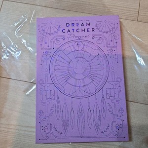 Dreamcatcher Prequel | eBay Dreamcatcher Prequel | eBay