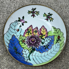 Vtg Chinese Brass Encased Porcelain Bowl Hanging Tobacco Leaf Pattern Hong Kong