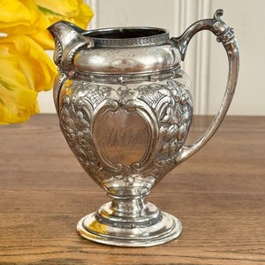 Silver Plate Engraved Creamer