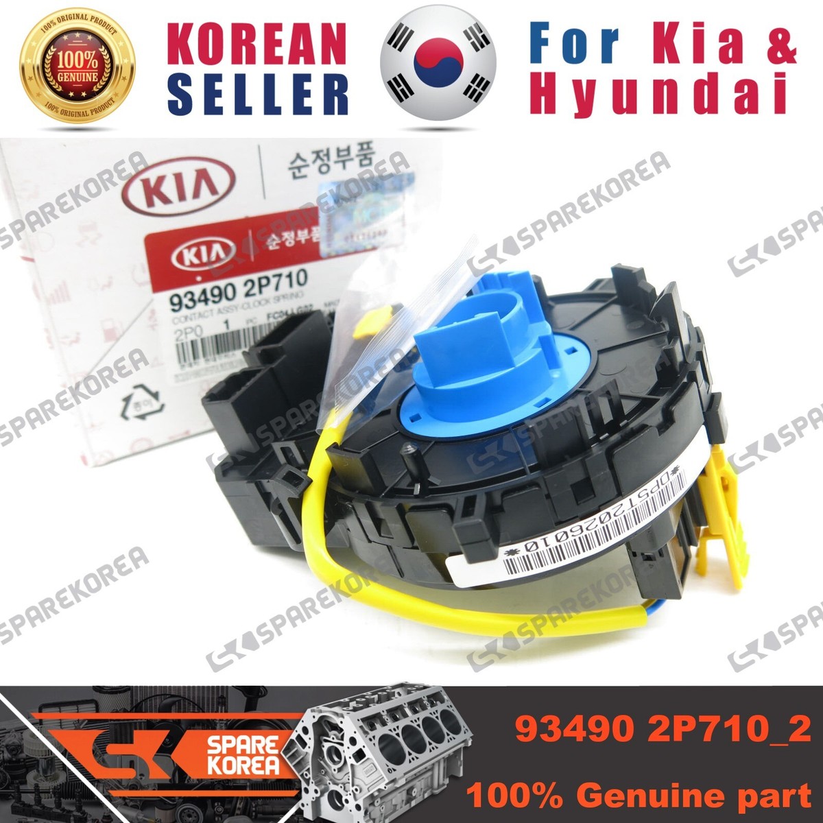 Genuine/OEM 934902P710 CONTACT ASSY-CLOCK SPRING for Kia Sorento R