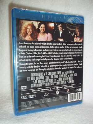 【北米版 Blu-ray】ステラ / ベッド・ミドラー Amazon.com: Stella [Blu-ray] : Bette Midler, John Goodman