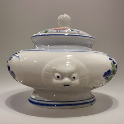 Adorable Sugar Bowl W/ Lid Chinese Flower Designs W/ Face On Sides