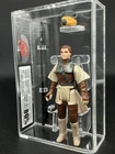 Vintage Star Wars Figure Princess Leia Boushh "Painted Torso" UKG 80%/85 Rare!