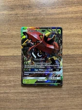 💎Tapu Bulu GX SM32 Ultra Rare Black Star Promo Pokemon Card