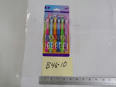 Brush Buddies Care Bears Toothbrushes 6 Pack Soft Bristles Kids Multicolor New