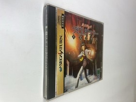 Shin Megami Tensei Devil Summoner Sega Saturn Japan Import CIB w/ Obi T-14403G