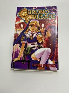 Chrono Crusade Manga | eBay