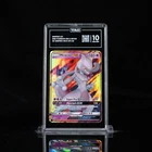 Mewtwo GX 2019 Pokemon Sun & Moon Hidden Fates 31/68 TAG 10 Gem Mint English