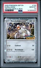 2025 POKEMON SSP EN-SURGING SPARKS ARCHALUDON EX BOX #129 DURALUDON PSA 10