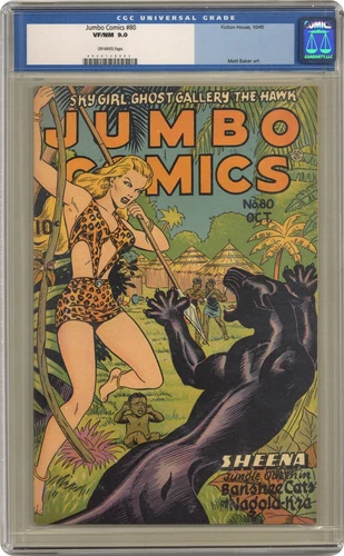 Jumbo Comics #80 CGC 9.0 1945 0034138003