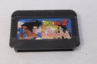 Dragon Ball Z Kyoushuu Saiyajin Famicom NES Japan Region Locked