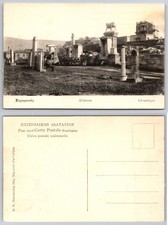 Kerameikos Athens Greece Ruins Postcard