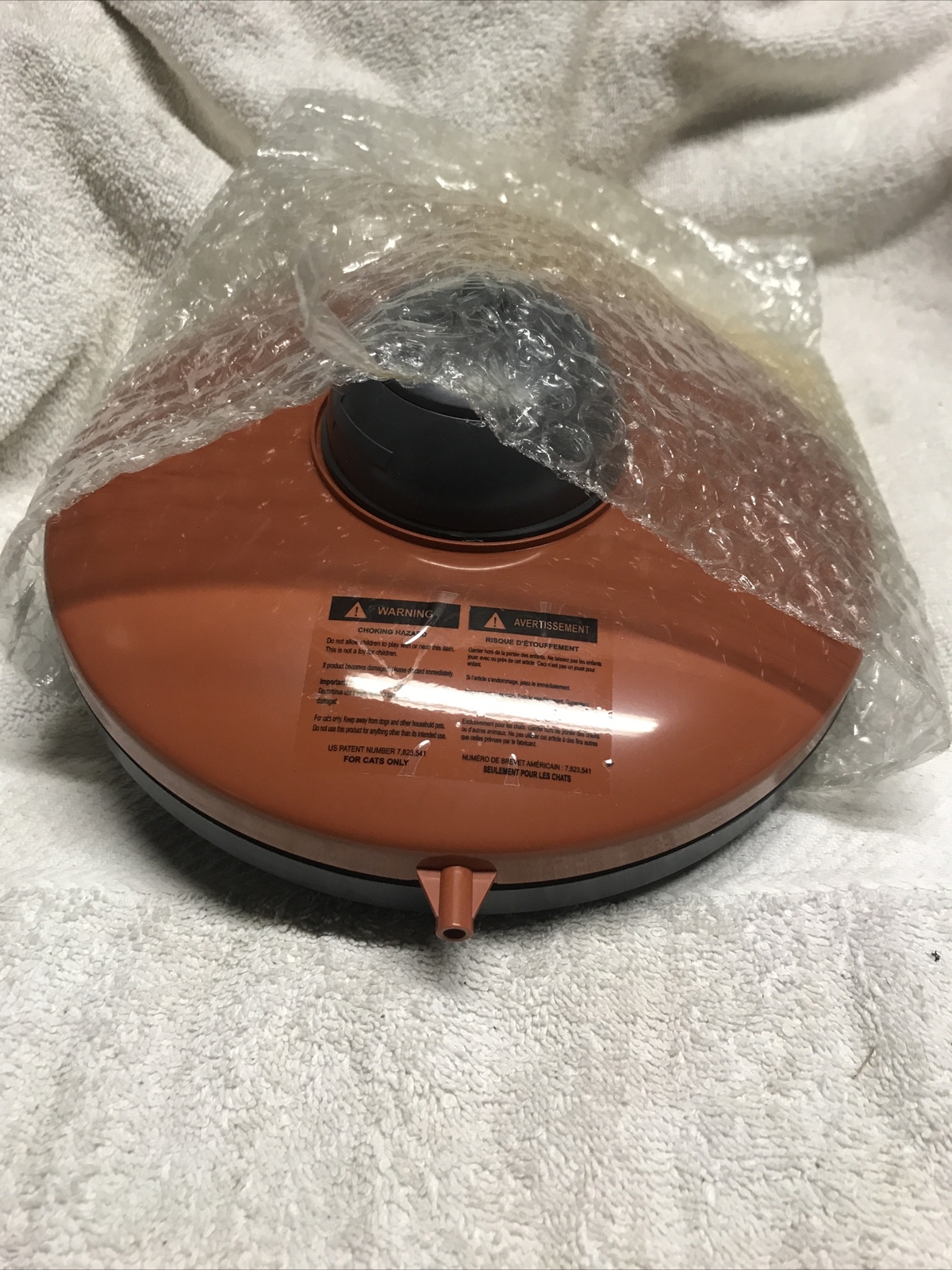 motorized cat toy as seen on tv