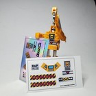 Machine Robo GoBots MR-24 CRANE ROBO/ Crain Brain Reproduction STICKERS