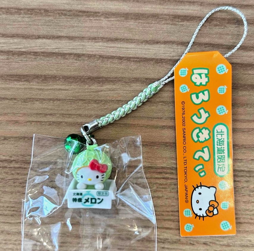 Rare GOTOCHI KITTY Sanrio Hello Kitty Strap Netsuke Keychain