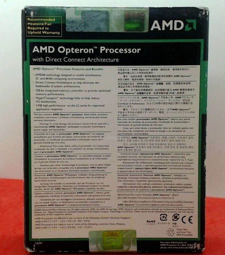 Processador AMD Opteron Server 2000 (Socket 940 - Dual-Core - 2 GHz). - Image 2 of 2