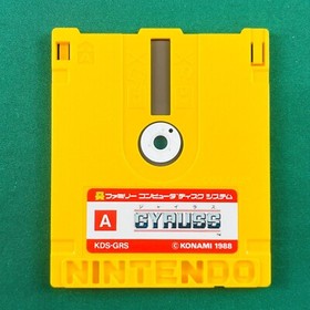 Nintendo Famicom Disk System GYRUSS Disk Only Japanese Game Soft Tested Working