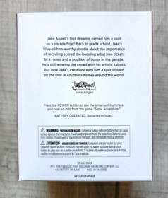 NEW Sega Dreamcast 2023 Hallmark Keepsake Musical Ornament Sonic Adventure